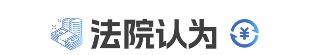 小伙轻生离世留遗言“人走债消” 法院：继承人在遗产范围内还款