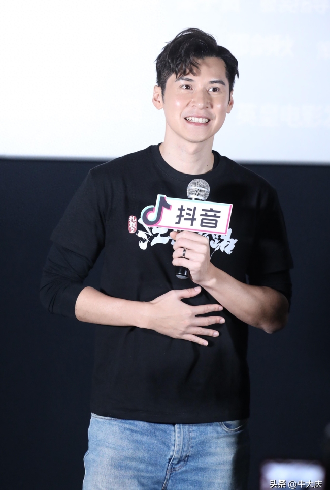 《扎职2: 江湖陌路》观影活动互动 黄宗泽公主抱陈家乐男友力十足