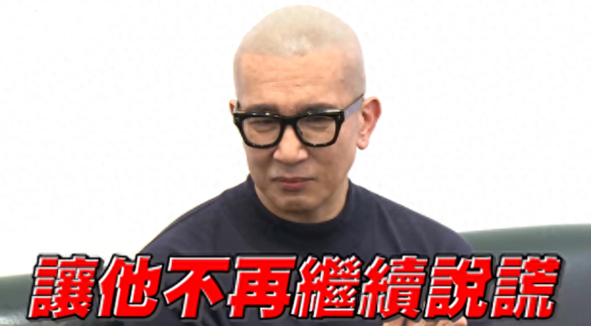 反击了！汪小菲提告大S经纪人加重诽谤罪