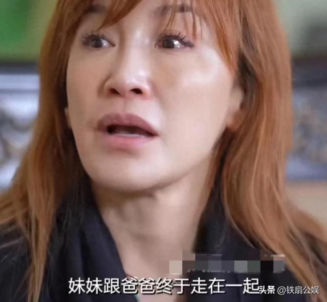 李玟二姐谈追思会出现两只蝴蝶：感受到妹妹跟爸爸终于走在一起了