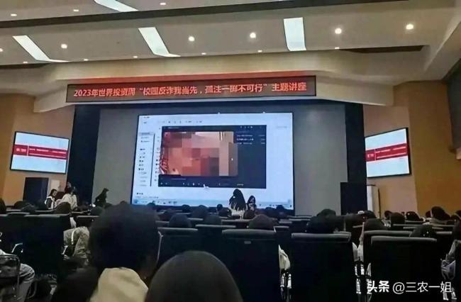 胡锡进评长江大学讲座现不雅视频：少考虑舆论