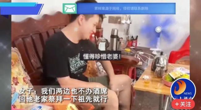 浪漫且朴素的爱情，男子独自带礼物上女友家提亲