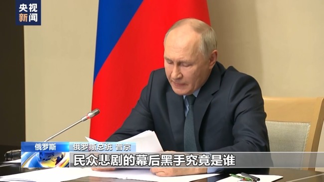 以色列总理:以色列不会在加沙地带停火