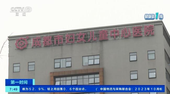 注意叠加风险！3类人需警惕秋冬季呼吸道高发疾病