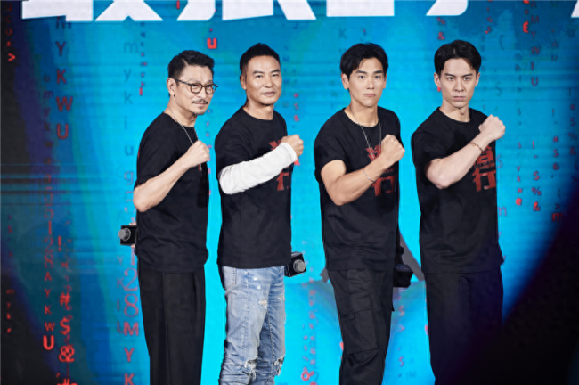 太扎心了！电影《潜行》发布会上 刘德华说自己比彭于晏红