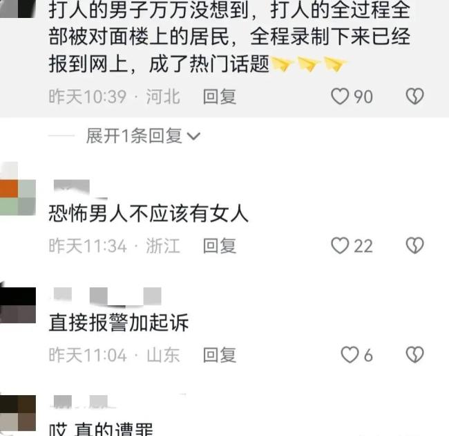 邻居拍下楼对面阳台上男子多次掌掴女子 女子全程没反抗