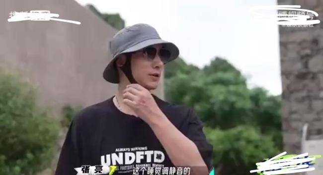 张亮为了天天24小时不关机 担心天天在国外有麻烦