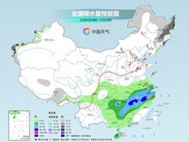 东北雨雪减弱南方阴雨增多 东北地区两轮雨雪无缝衔接江南华南未来三天阴雨“控场”