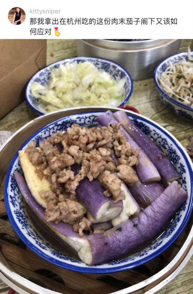 在杭州吃饭被气笑了！被提及美食荒漠城市次数最多的城市，杭州排名第一
