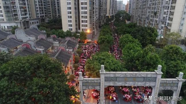中国"最壕村"突然出手！一次性补贴38000？