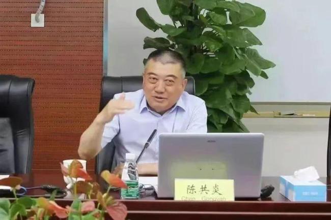 中国银河证券原董事长陈共炎被查，年薪曾达288万元