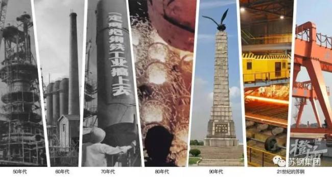 苏州“毒地块”持续发酵,小区居民称120万买房85万没人要