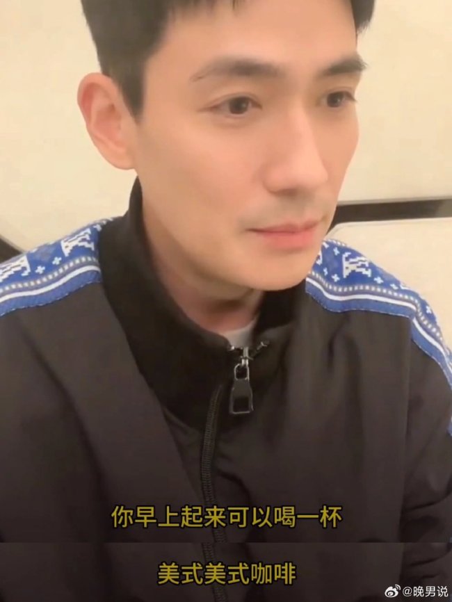 朱一龙：不要低估自己瘦下来的决心