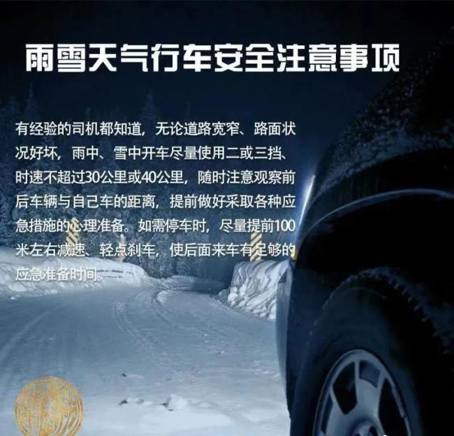 阵风六七级！北京将迎降雪，下雪时段预计在这时