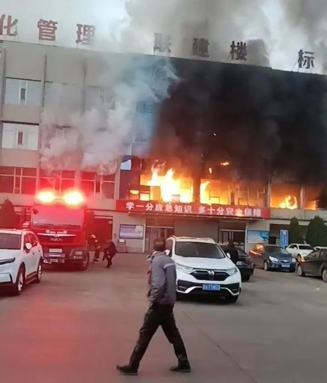 山西永聚煤業火災遇難人數升至26人發生火災的聯建樓和礦井相通傷亡者