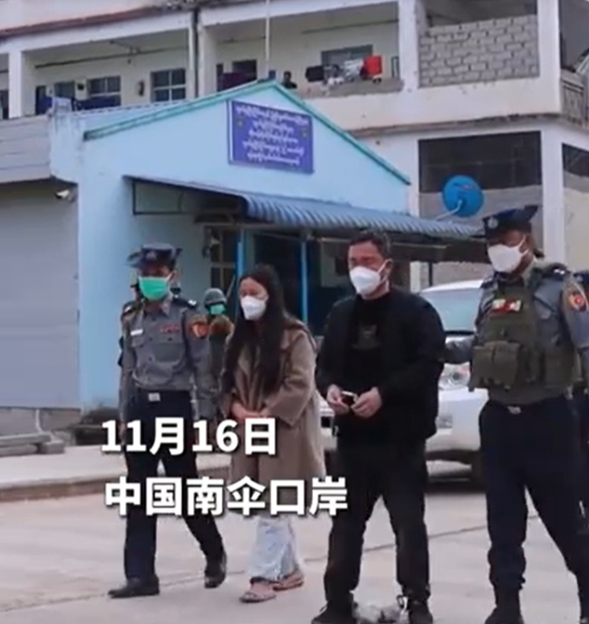 境外不是法外之地,明国平等3名缅北诈骗头目移交中方_新闻频道_中华网