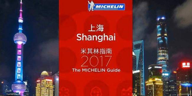 入华15年，米其林依旧是外宾 