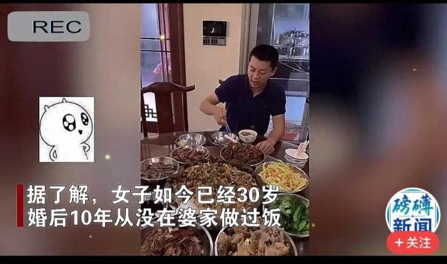 女子嫁10年从没做过饭 网友：你的生活就是我的梦啊