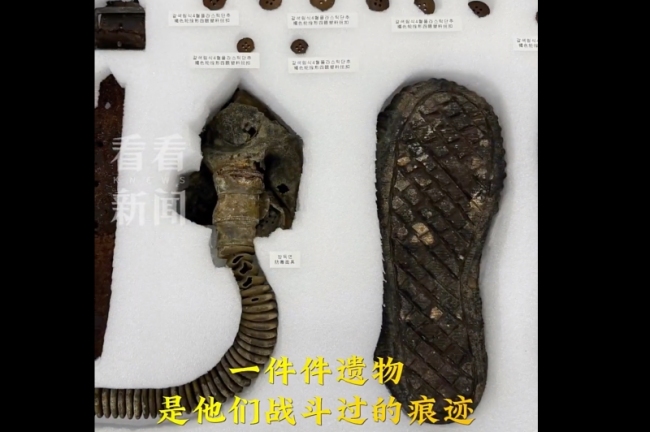 在韩志愿军烈士的遗物中有一个水壶