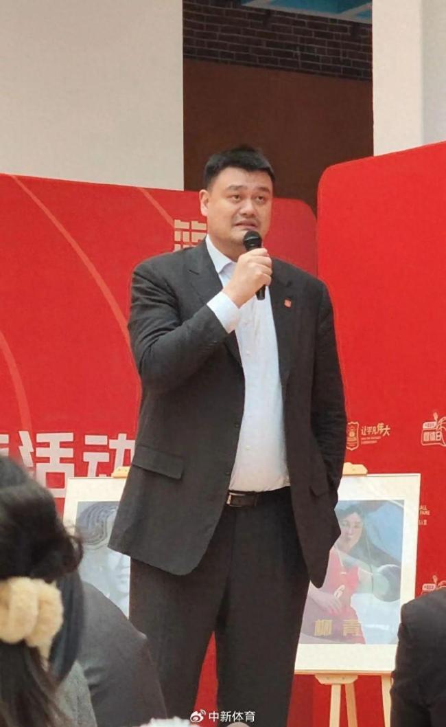 拒绝换帅！姚明回应乔尔杰维奇去留问题：正准备明年2月窗口期国家队比赛