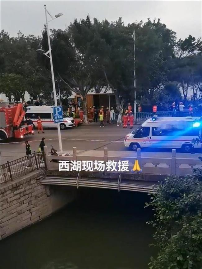 3名工人疑在公园下水道作业时被冲走身亡 官方回应