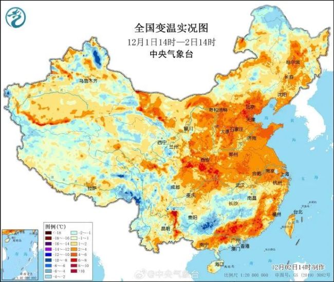 多地12月将罕见回暖 贵州、湖南部分地区升幅可达15℃