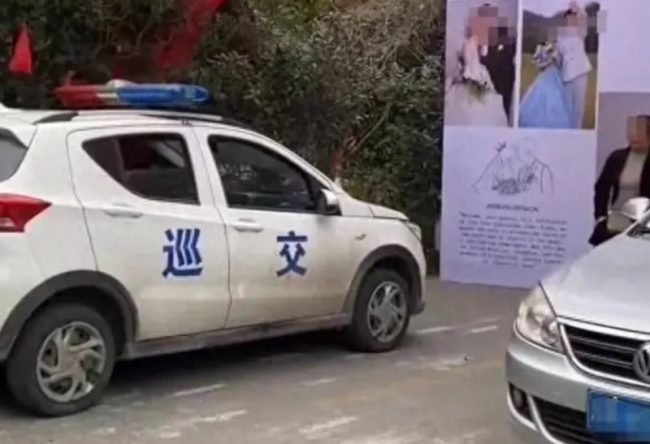 交警谈结婚封路称已协调