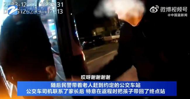 孩子被忘车上民警司机紧急寻人