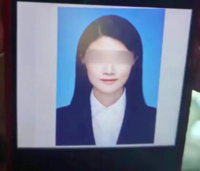 网传银行员工举报被领导施压多次发生性关系，涉事银行回应