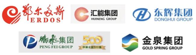 没想到此时，煤老板选择杀回房地产！幕后玩家还的是他们