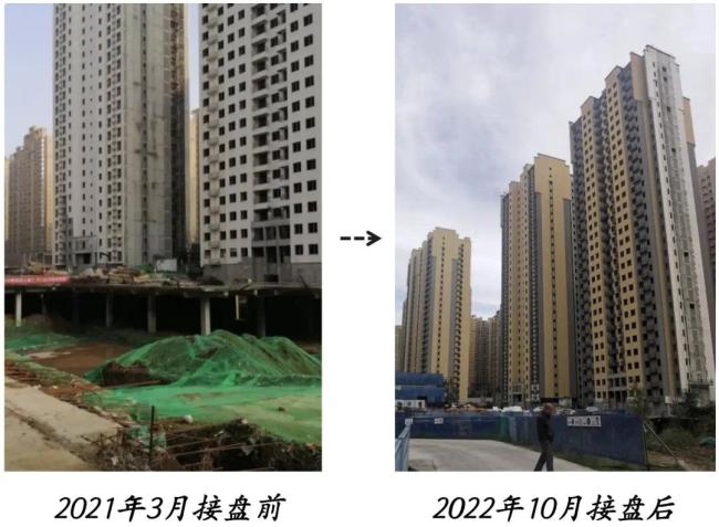 没想到此时，煤老板选择杀回房地产！幕后玩家还的是他们