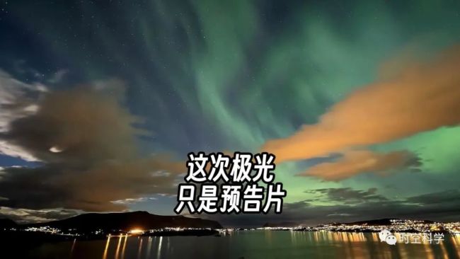 对于即将到来的太阳极大期，有人欢喜有人愁