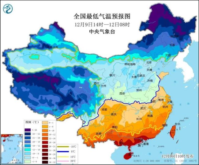 官方启动重大气象灾害三级应急响应 华北黄淮将迎来今冬首场大范围降雪