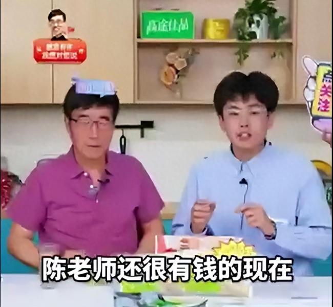 超1万人同时在线！高途直播间带货额涨超10倍 创始人回应挖董宇辉