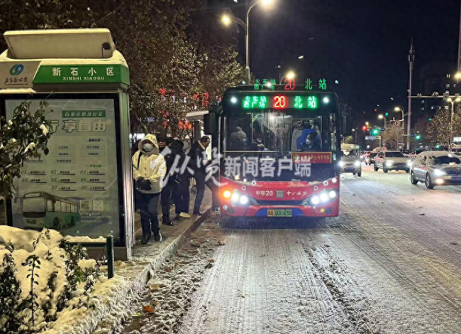 石家庄宣布为应对低温雨雪冰冻天气 地铁公交免费乘坐