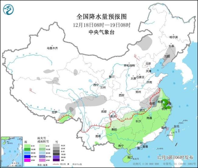 下午北京！爆冷！ 北京冰冻模式仍将持续一周