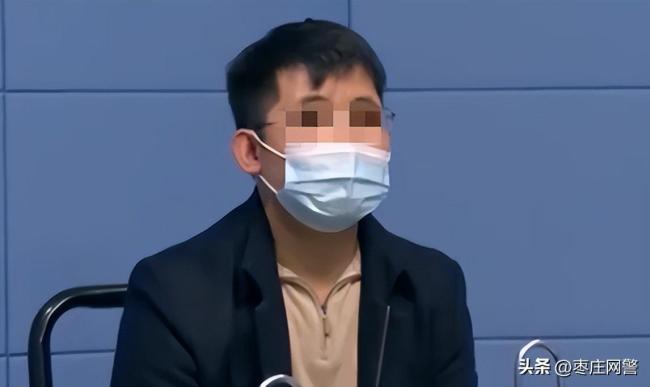 无业男子假扮海归迷奸多名女性？不雅视频存了5个硬盘