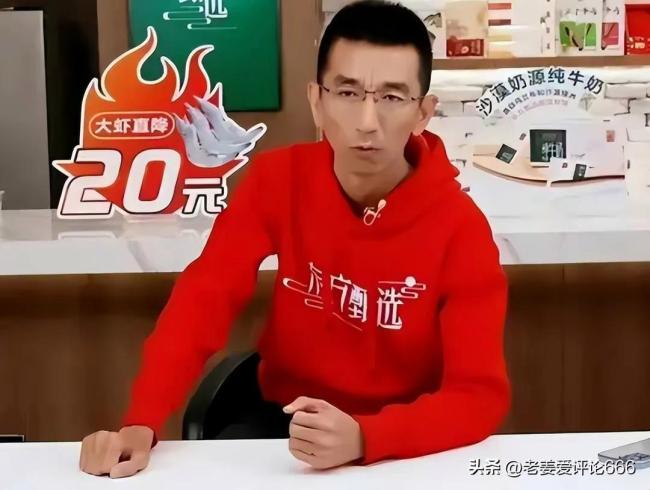 董宇辉替东方小孙正名 只因他犯了一个致命错误