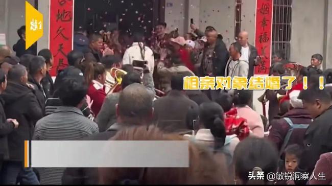 女生因彩礼谈崩一年后对方另娶他人 发布视频问：“我该不该祝福他们？”