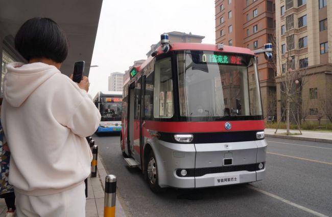 习近平总书记关切事 | 河北雄安新区从蓝图走向实景