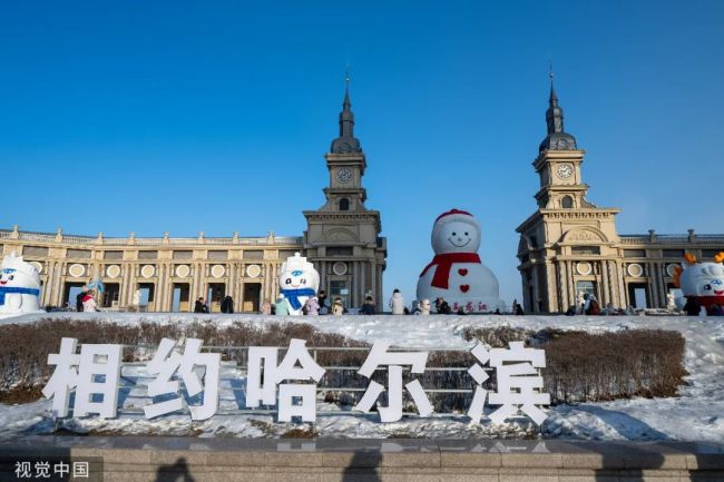 南方小土豆强势占领的“北境雪国” 差点不认识哈尔滨了