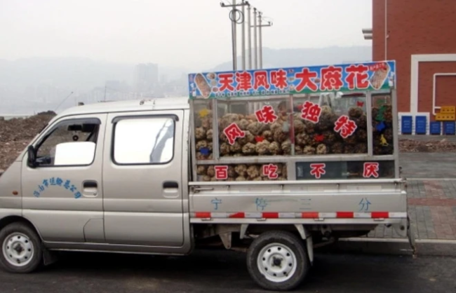 神秘组织天津大麻花，是人贩子还是间谍？跟踪数日揭开神秘面纱！