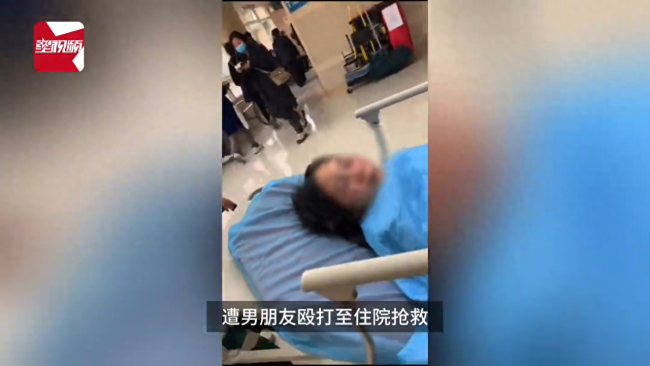 女子称怀孕40天遭男友殴打 报警后被男友指责做...