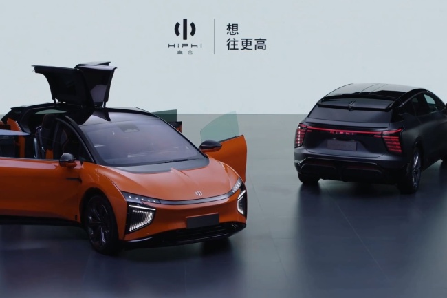 高合否认所有工作暂停：公司运营一切正常