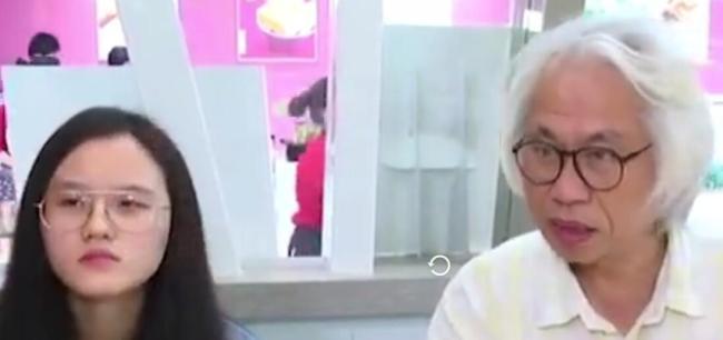 曝林靖恩入住饭店后精神失控 长达10年都没有工作