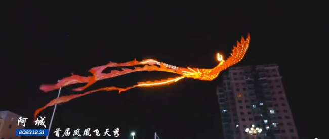 东三省一家亲！沈阳回应哈尔滨借金凤凰：不够还有