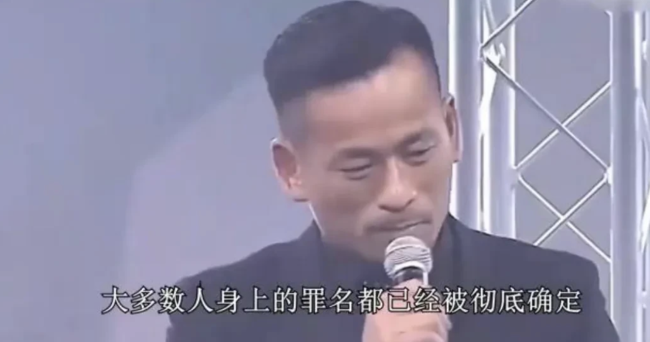 起底周焯华跨境赌博犯罪集团案