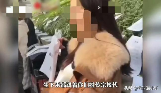 孩子已經做過b超,確定是男孩為了讓大家信服,女子驕傲的稱,已經做過