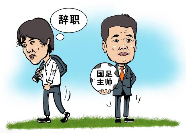 李铁收千万保送的4名球员是谁