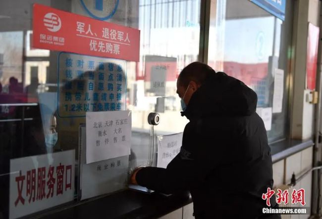 这就是军人优先的理由